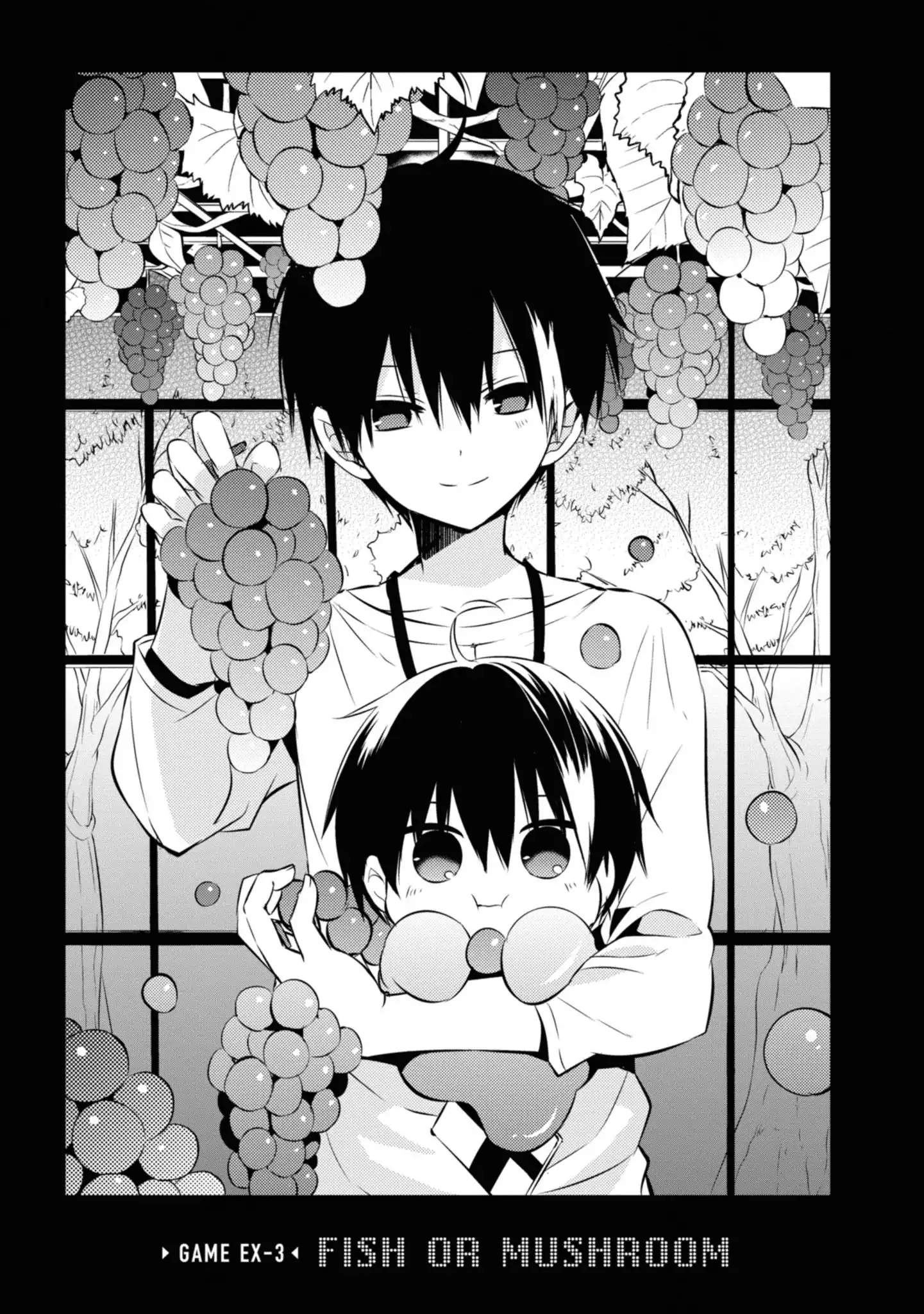 Naka no Hito Genome [Jikkyouchuu] Chapter 37.5 2